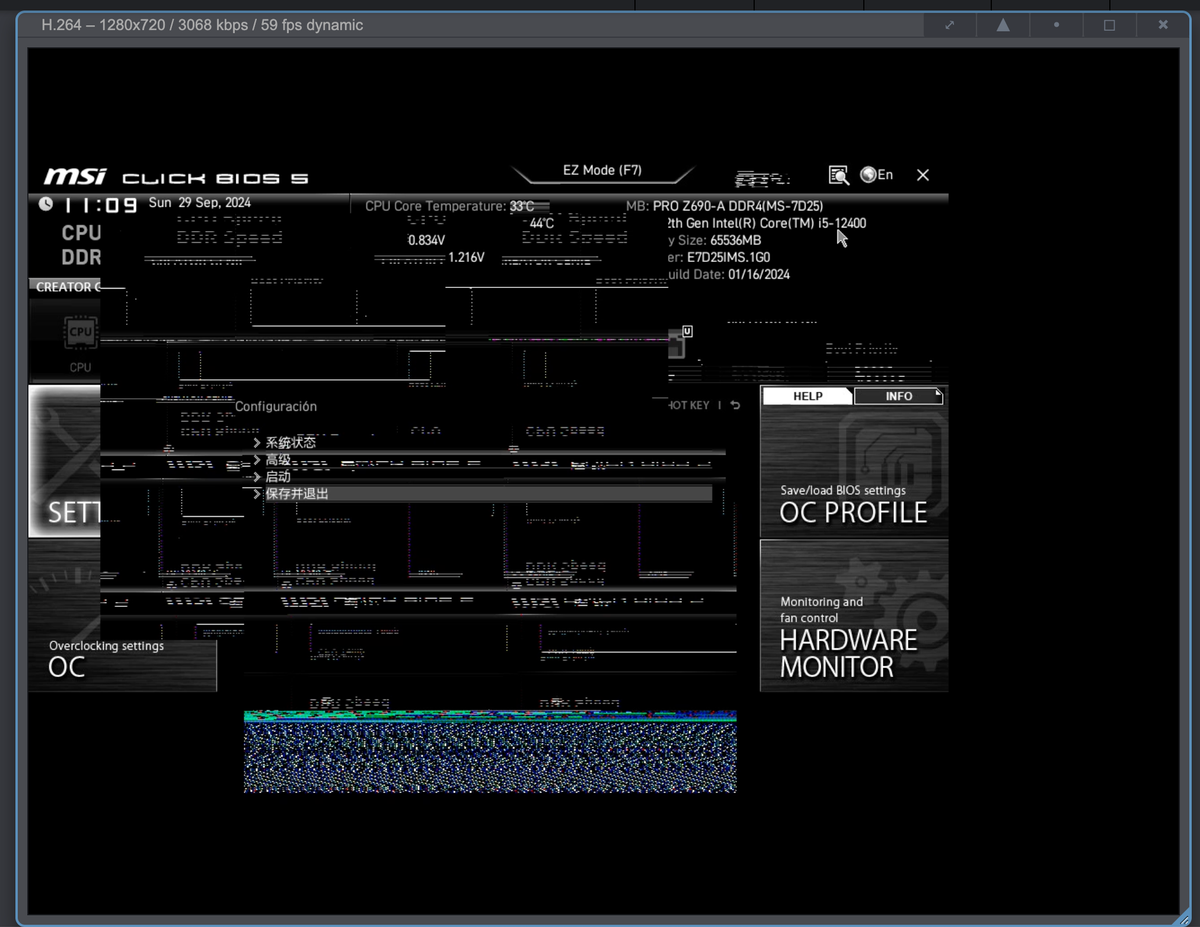 How to use PiKVM with an MSI Z690-A Board