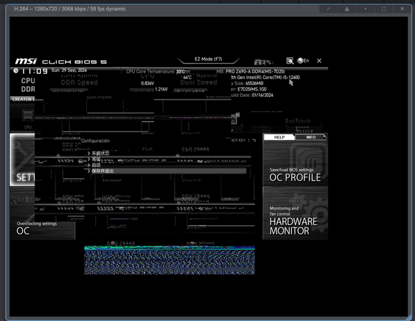 How to use PiKVM with an MSI Z690-A Board